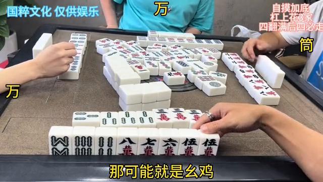 新闻动态 第1005页