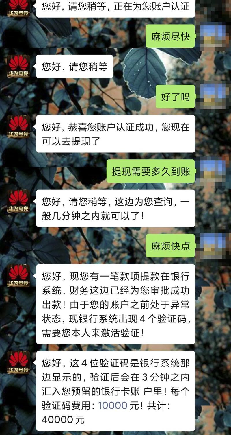 一、文章标题，警惕五万以下诈骗案件，守护个人财产安全_精密解答落实