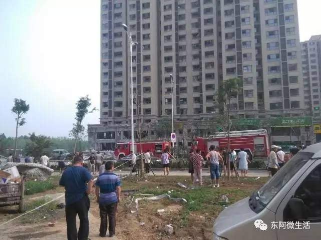 深圳豪宅小区突发爆炸，地标春笋受到波及_精选解释