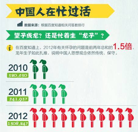 2024新澳正版挂牌之全篇,科普问答_ChromeOS13.787