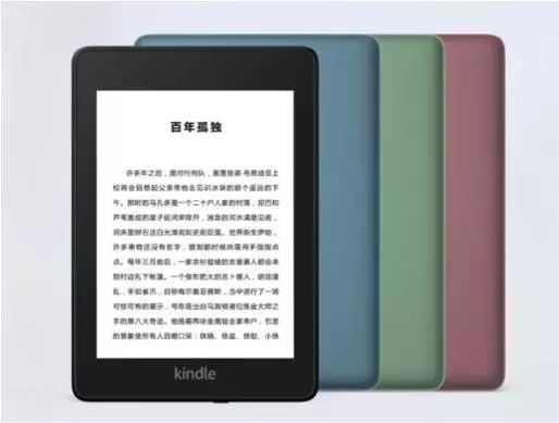 全香港最快最准的资料,反馈调整和优化_Kindle76.263