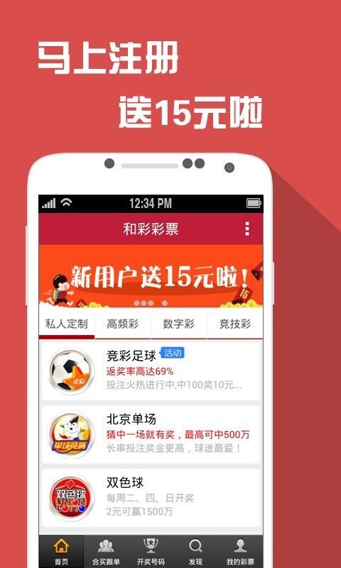 反馈记录和整理 第8页