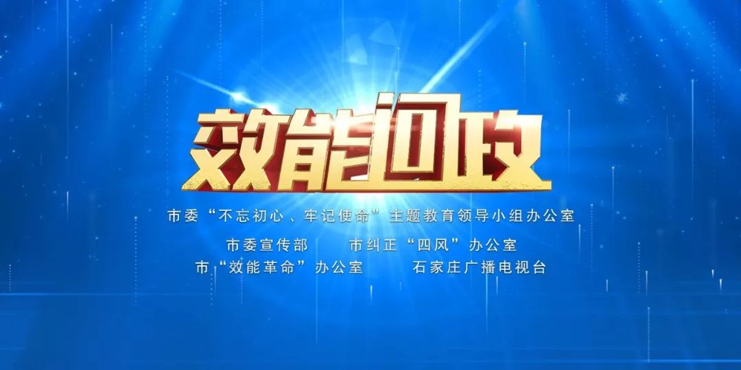 澳门今晚必开一肖1,细化落实_冒险版53.84