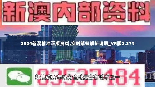 反馈目标和标准 第6页