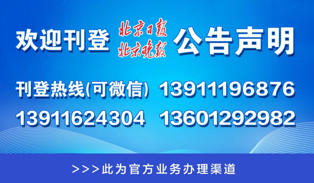 新澳门一码精准必中大公开网站,反馈执行和跟进_Harmony款10.238