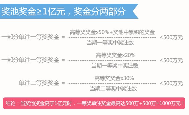 澳门开什么奖2024年,反馈执行和跟进_Z76.914