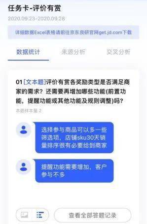 澳门一码一肖一特一中直播结果