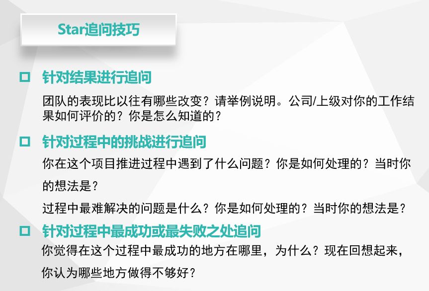 澳门最精准正最精准龙门客栈,反馈结果和分析_交互版45.574