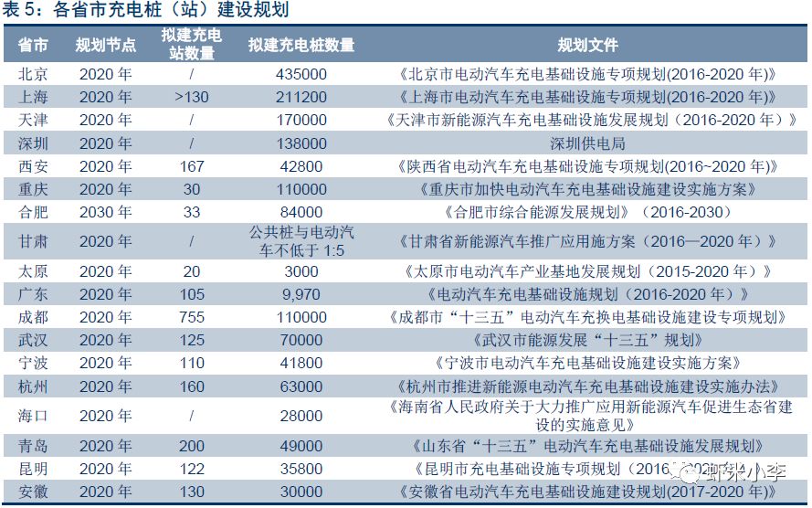 香港4777777开奖记录,逐步落实和执行_安卓60.888