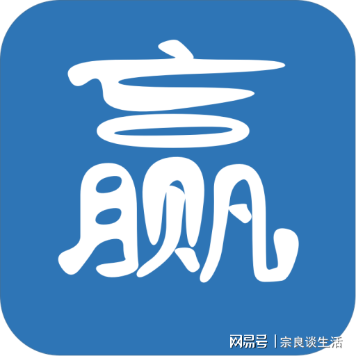 2024新奥正版资料大全免费提供,科普问答_安卓款95.450