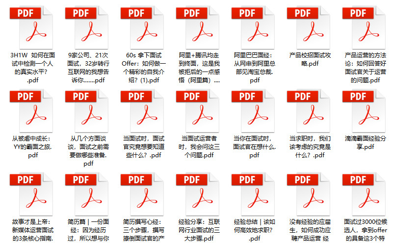 管家婆2024资料精准大全,全新精选解释落实_AR40.706