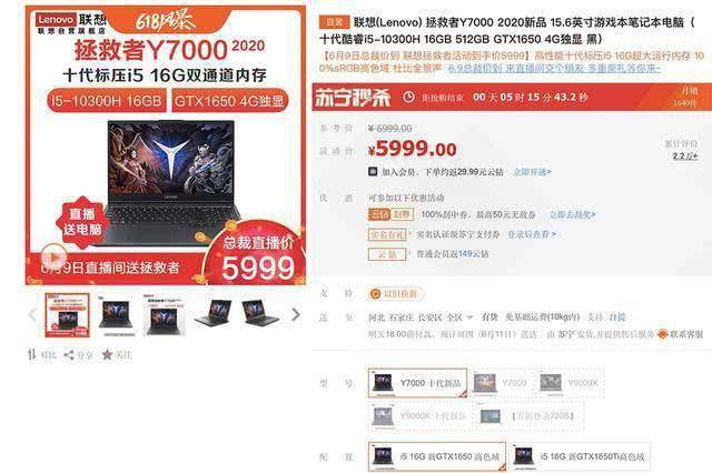 大赢家免费公开资料澳门,反馈执行和落实力_iPad27.738