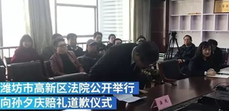 江苏海归博士遭前公司索赔超一亿，深度解读背后的故事_精准解答落实