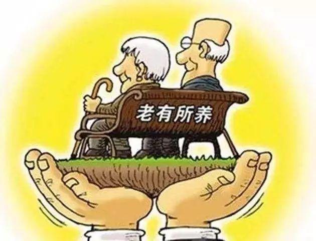 一、文章标题，个人开养老保险账户的重要性及其步骤_全面解答