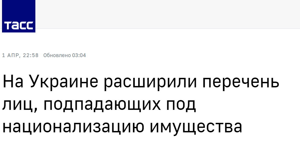 大V视角下的乌失守红军城，标志崩溃加速_有问必答