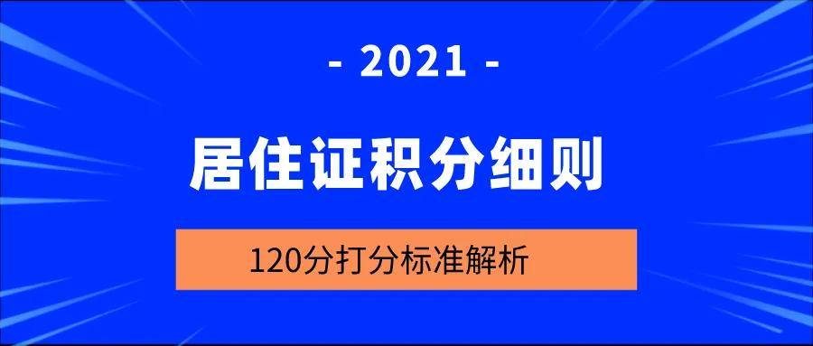 2024年新澳开奖结果查询,解释定义_Advanced37.108