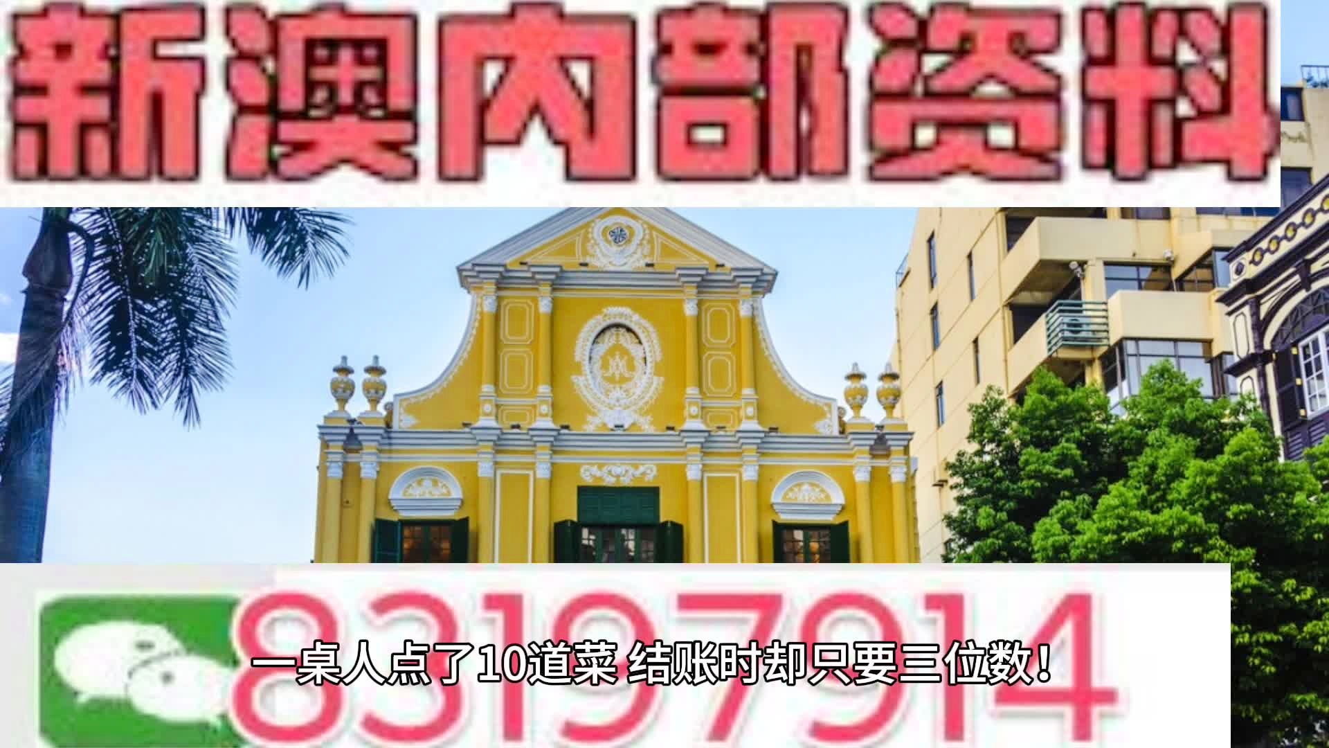 2024年12月 第1047页