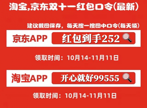 新奥管家婆资料2024年85期,全面解释落实_Q87.924