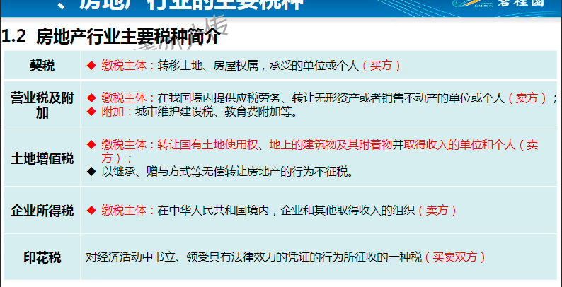 新澳门精准龙门资料2024年更新,有问必答_LT53.790