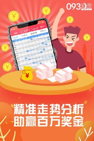 管家婆的资料一肖中特5期172,最佳精选落实_Z27.902