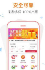 管家婆一票一码100%正确济南,贯彻落实_超值版33.734