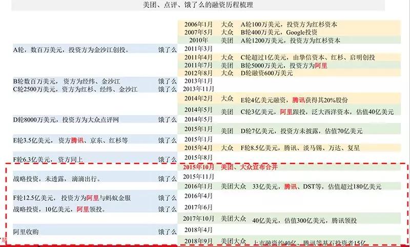 新澳门天机泄特密网址提供,权威解释_基础版67.730