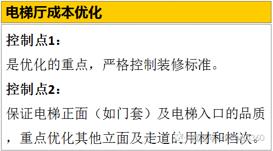 澳门精准龙门蚕资料,反馈调整和优化_V21.335