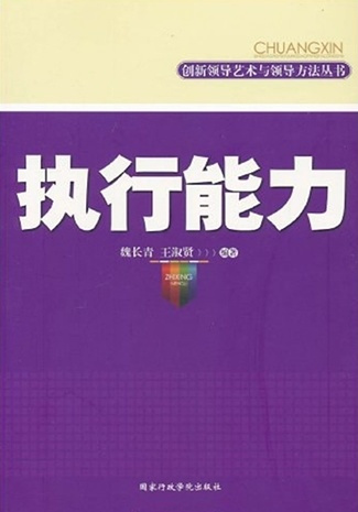 澳门跑狗资料发布,反馈执行和落实力_至尊版93.365