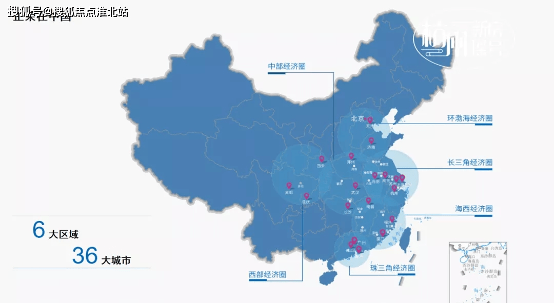 二四六天天免费资料结果,动态词语解释_轻量版61.201