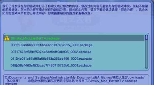 精准一肖100%免费资料,反馈结果和分析_模拟版17.759