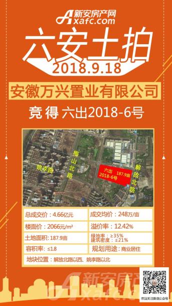 澳门开奖结果62期查询,贯彻落实_特供款30.466