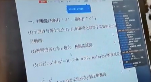 新奥门资料免费单双,反馈记录和整理_终极版53.951