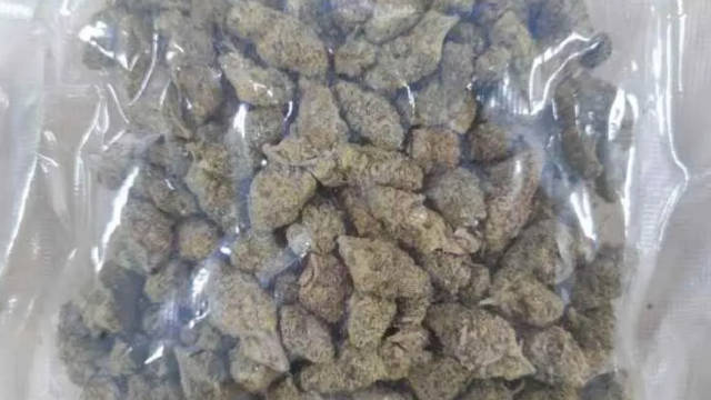 纪念品藏705克大麻，一次意外的发现与深思_精选解释落实