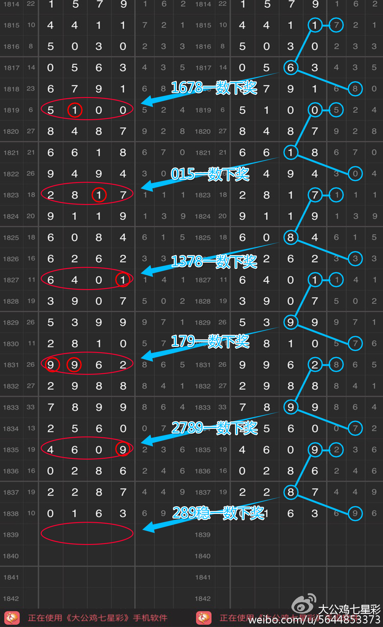 900777.cc神算子,精密解答_专业款73.234