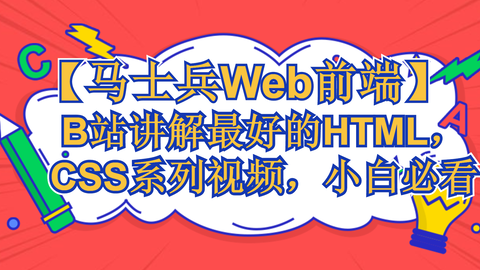 4949正版免费资料大全水果 第2页