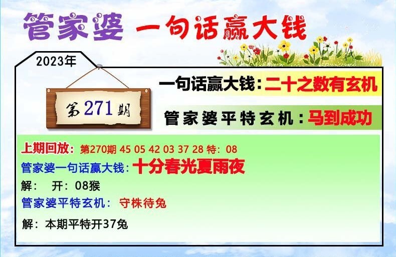 V版77.377