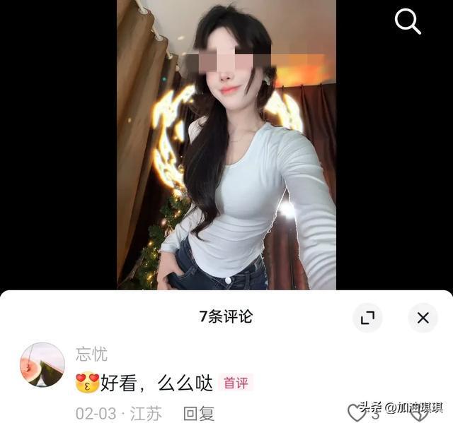 [@鼠@]乖乖 第5页