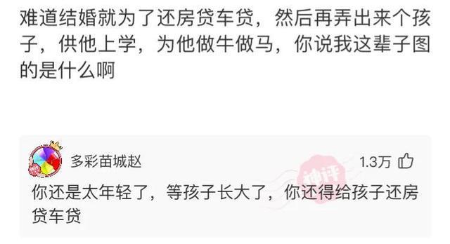 异性朋友发么么哒是什么意思？解读网络语境下的情感交流新符号_动态词语解释落实