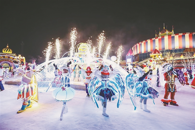 冰雪旅游花式出新