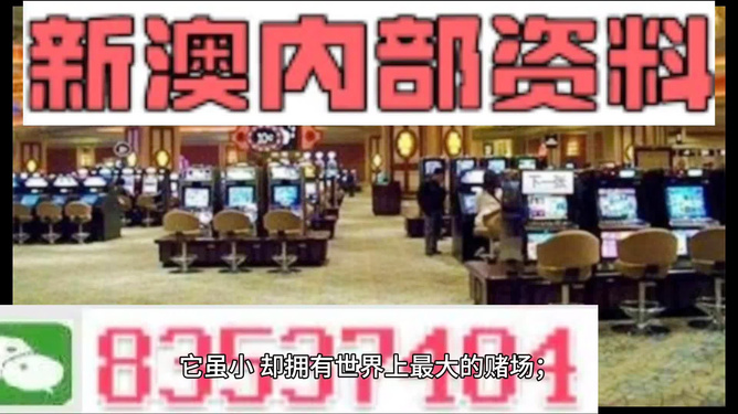 2024澳门精准正版生肖图_Premium83.243——有问必答