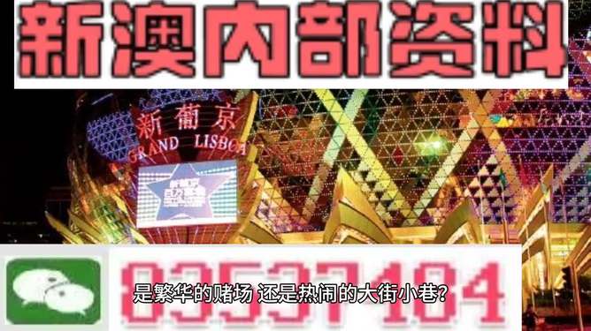 2024新澳免费资料精准版_开发版35.553——反馈目标和标准