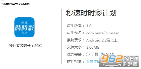 新澳历史开奖记录查询结果_Gold62.639——揭示数字选择的心理学