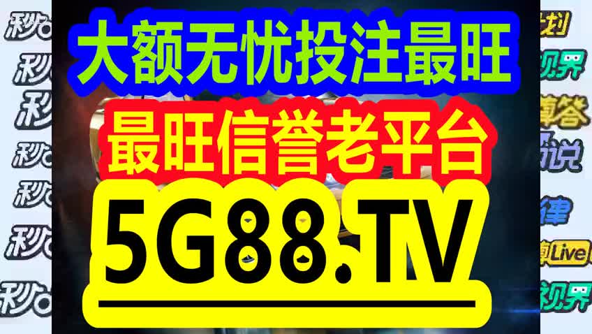 管家婆一码一肖资料_UHD款46.225——揭秘最新市场动态