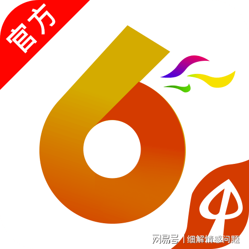 管家婆一肖一码澳门_冒险版55.949——内部报告与市场分析工具