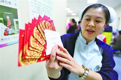 小区发87万新年红包，一场欢乐与惊喜交织的盛宴