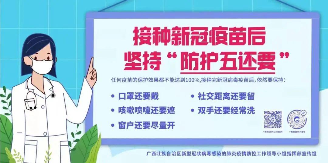 关于注销中的抖音号能否登录的探讨