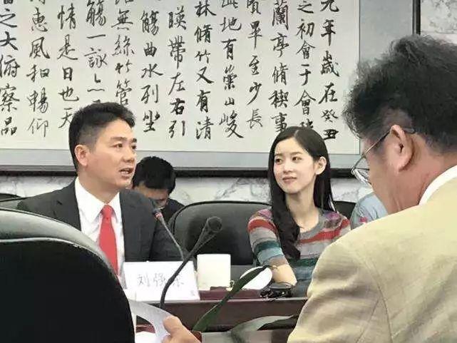 曝刘强东要给老家村民发钱 京东回应，真相背后的笑与泪