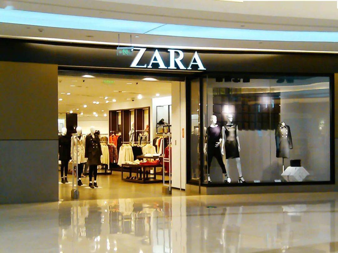 Zara未来十天关闭四店，时尚巨头的转型阵痛与挑战