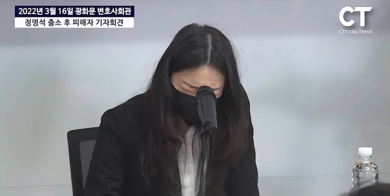 中国香港女孩揭露韩国邪教恶行