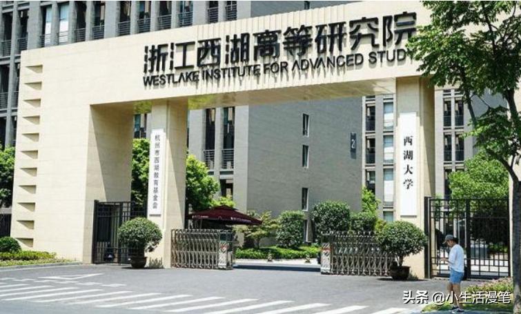 福建福耀科技大学获公示设立，新时代玻璃王国的新里程碑